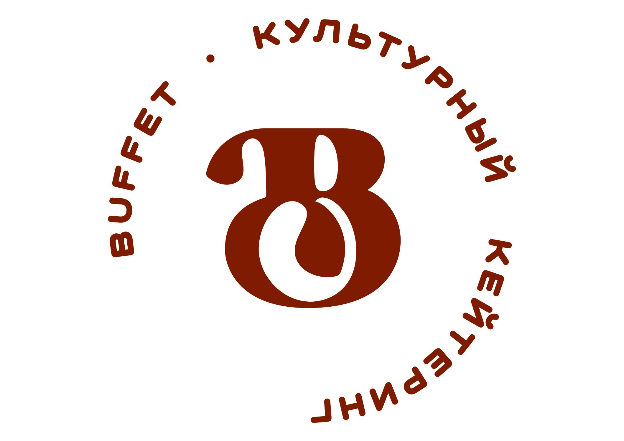 BUFFET — культурный кейтеринг